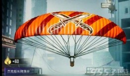 ss8赛季普通手册最新爆料,揭秘普通手册最新爆料，精彩内容抢先看！